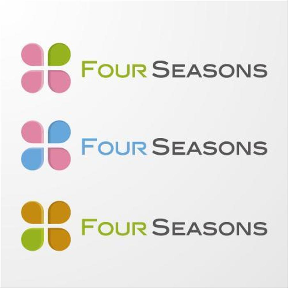 ロゴデザイン2【FourSeasons】.jpg