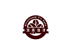 雅屋-MIYABIYA- (m1a3sy)さんのカフェのロゴへの提案