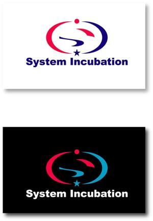 SUN DESIGN (keishi0016)さんの新しく設立する会社「System Incubation」のロゴの作成をお願いしたいです。への提案
