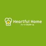 gchouさんの「Heartful Home ハートフルホーム」のロゴ作成への提案