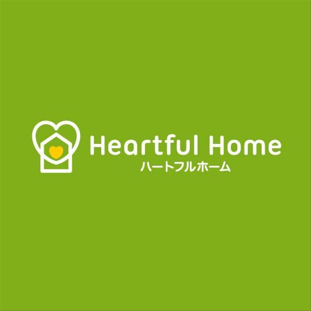 Heartful Home8.jpg