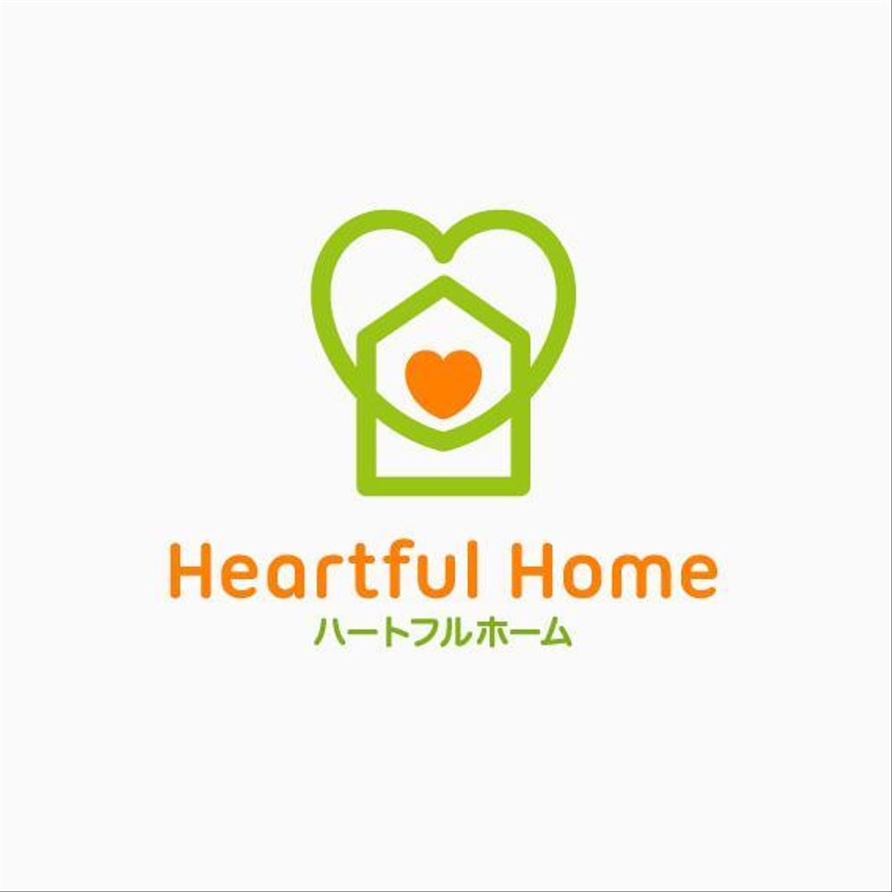 「Heartful Home ハートフルホーム」のロゴ作成