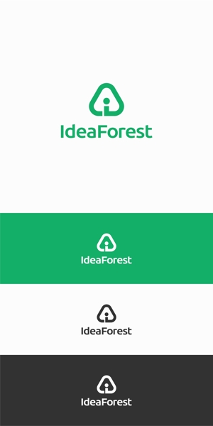 designdesign (designdesign)さんの複数事業を展開している会社のロゴセットへの提案
