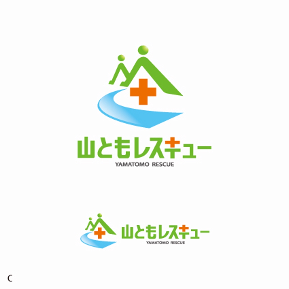 【アウトドア系ネットサービス「山ともレスキュー」ロゴ作成。最高にクールでイケてるロゴお願いします！】