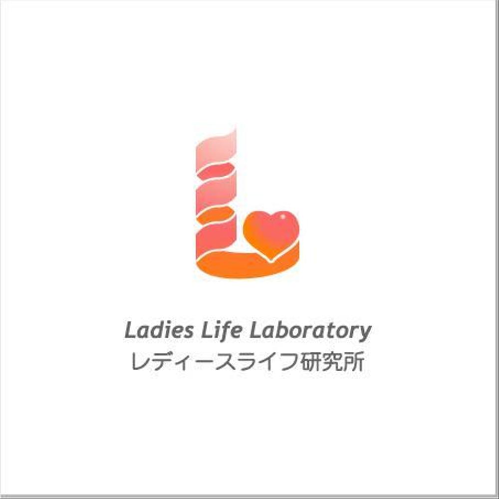 Ladies_Life_Laboratory_01.jpg