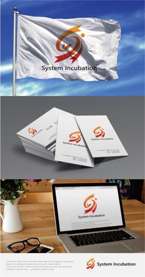 drkigawa (drkigawa)さんの新しく設立する会社「System Incubation」のロゴの作成をお願いしたいです。への提案