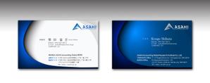 luxman0218 (luxman0218)さんのRPA関連事業を行う「株式会社 ASAHI Accounting Robot 研究所」の名刺デザインへの提案