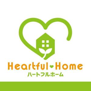 smoke-smoke (smoke-smoke)さんの「Heartful Home ハートフルホーム」のロゴ作成への提案