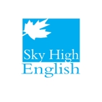 ＭＯＵ－ＫＡＮＥ (mou-kane)さんの英会話教室「Sky High English」のロゴ制作をお願いします。への提案