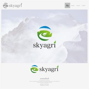 onesize fit’s all (onesizefitsall)さんの農業法人　スカイアグリ　の「skyagri」への提案