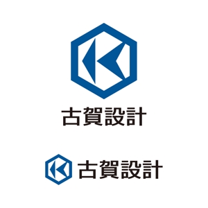 tsujimo (tsujimo)さんの鉄骨造の施工図を支援する会社　古賀設計のロゴへの提案