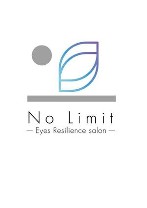 すずき (soron-design)さんのアイケア専門サロン「No Limit」のショップロゴへの提案