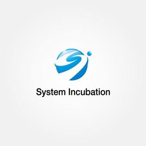 tanaka10 (tanaka10)さんの新しく設立する会社「System Incubation」のロゴの作成をお願いしたいです。への提案