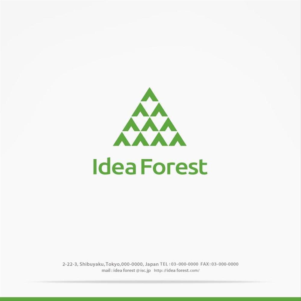IdeaForest1.jpg