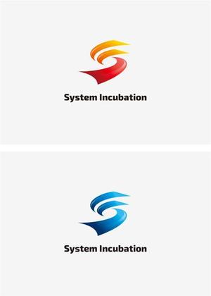 odo design (pekoodo)さんの新しく設立する会社「System Incubation」のロゴの作成をお願いしたいです。への提案