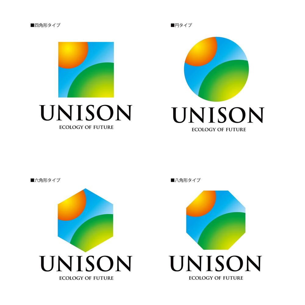 UNISON_v2_1.jpg