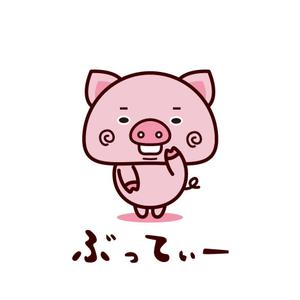 saly.inc (sally0426)さんのしゃぶしゃぶ・串揚げ食べ放題「大地のぶた」のキャラクターデザインへの提案