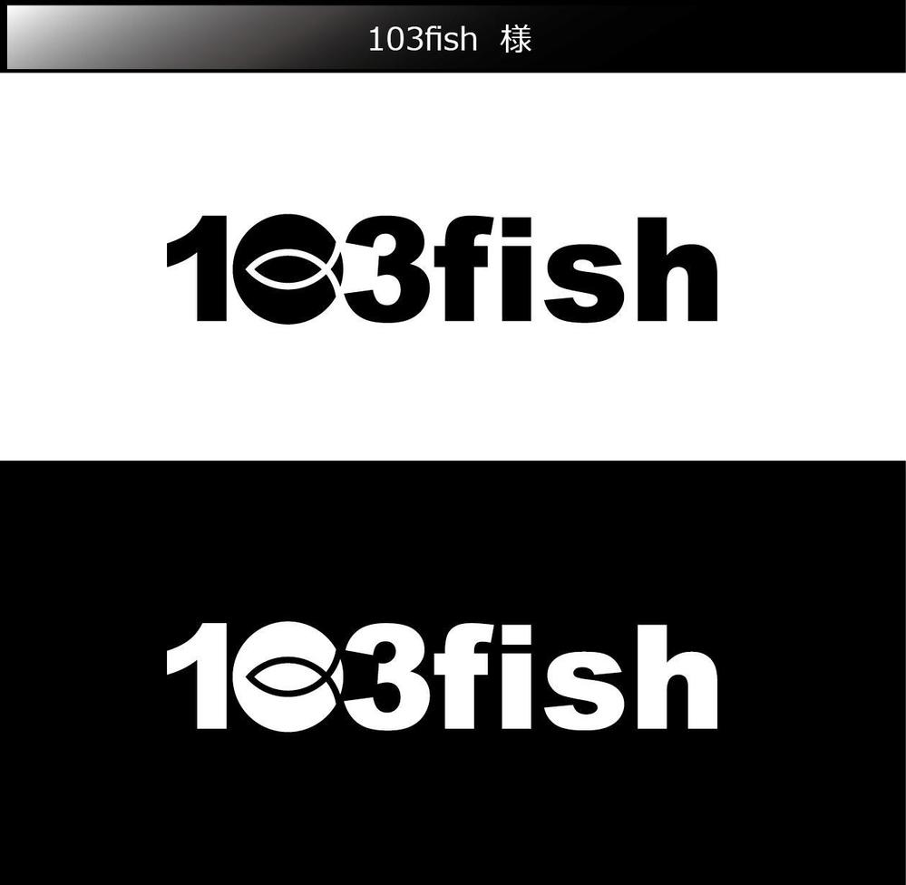 103fish.jpg