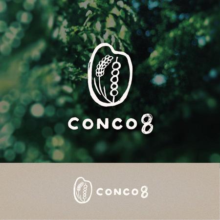 sai ()さんの団子屋さん『CONCO８（コンコヤ）』のロゴへの提案