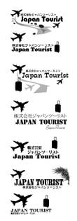 旅行店　Japan-Tourist4(アウトライン）.jpg