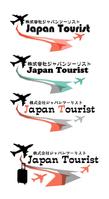 旅行店　Japan-Tourist2(アウトライン）.jpg