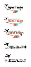 旅行店　Japan-Tourist8(アウトライン）.jpg