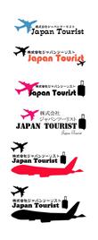 旅行店　Japan-Tourist3(アウトライン）.jpg