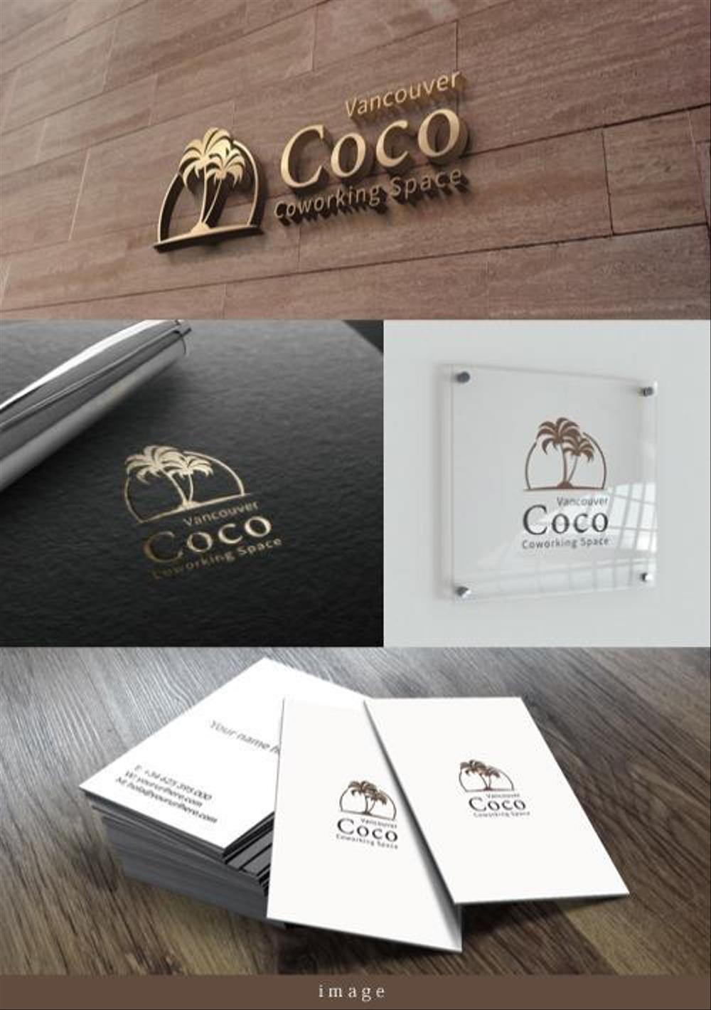 【参加報酬あり】シンプルなロゴが得意な方へ：コワーキングスペース「Coco」のロゴ作成