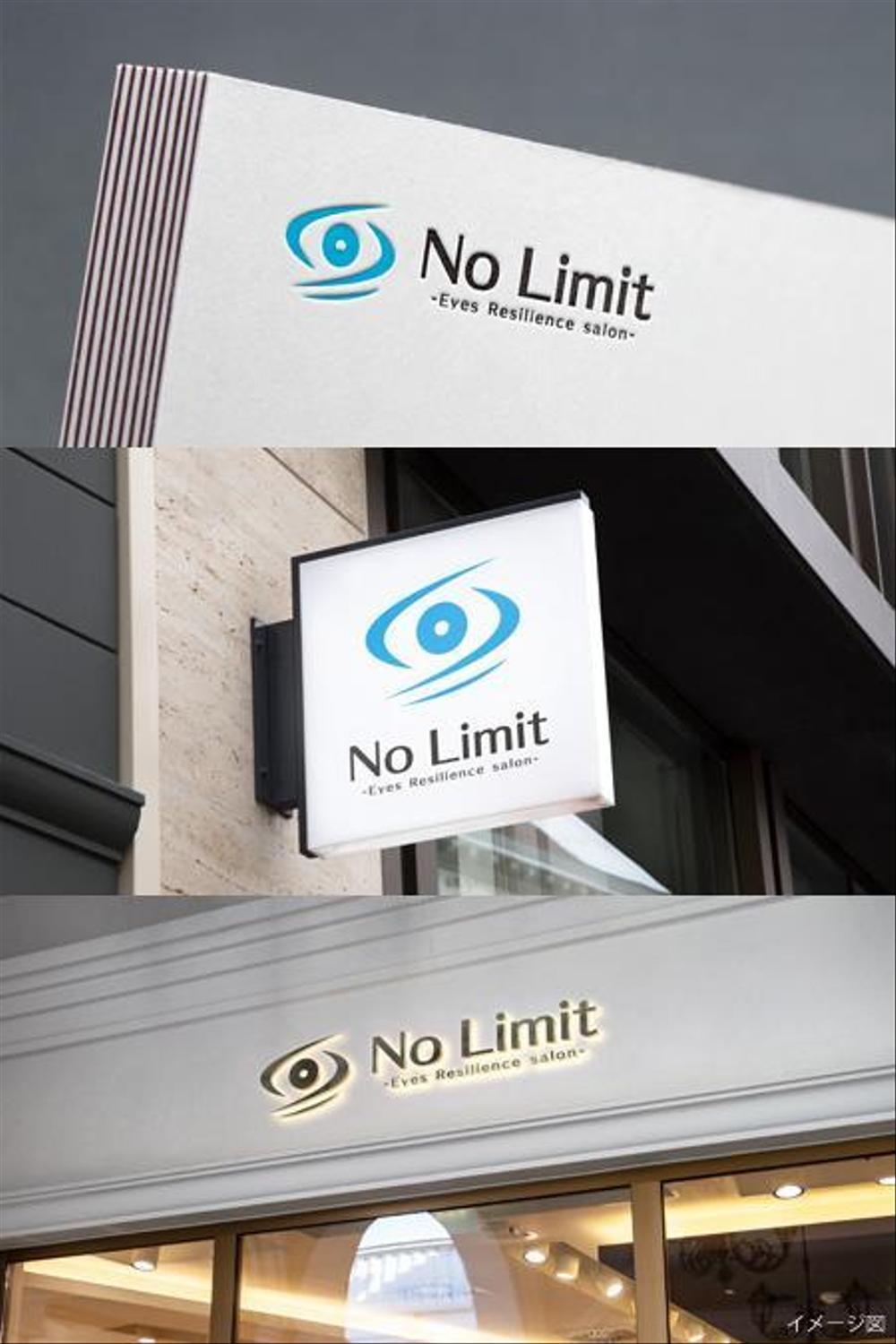 アイケア専門サロン「No Limit」のショップロゴ