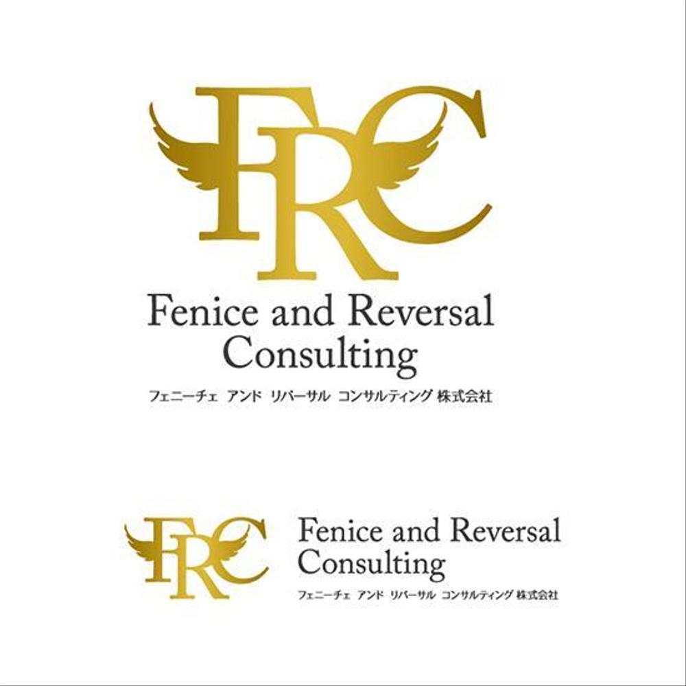 M&A会社「Fenice and Reversal Consulting株式会社」のロゴ