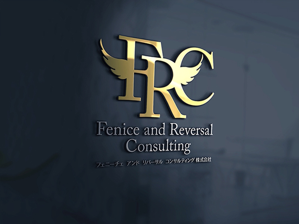 FRC logo image 01.jpg