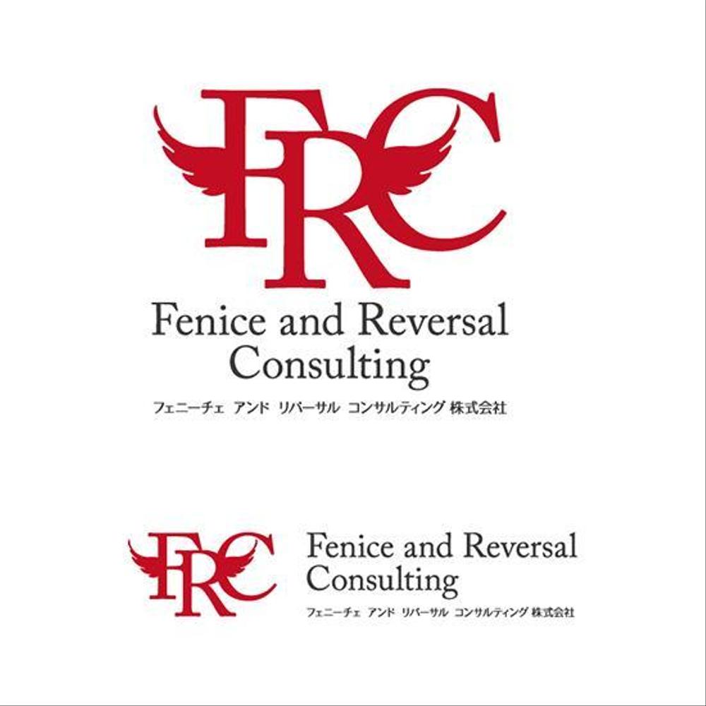 M&A会社「Fenice and Reversal Consulting株式会社」のロゴ