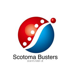 King_J (king_j)さんの「スコトマ・バスターズ Scotoma Busters」のロゴ作成への提案