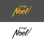 Kuro (k96_)さんのLounge　Noel　新規オープンのお店の名前のロゴデザインへの提案
