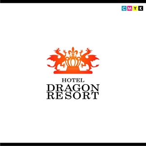 さんの「HOTEL DRAGON RESORT」のロゴ作成への提案