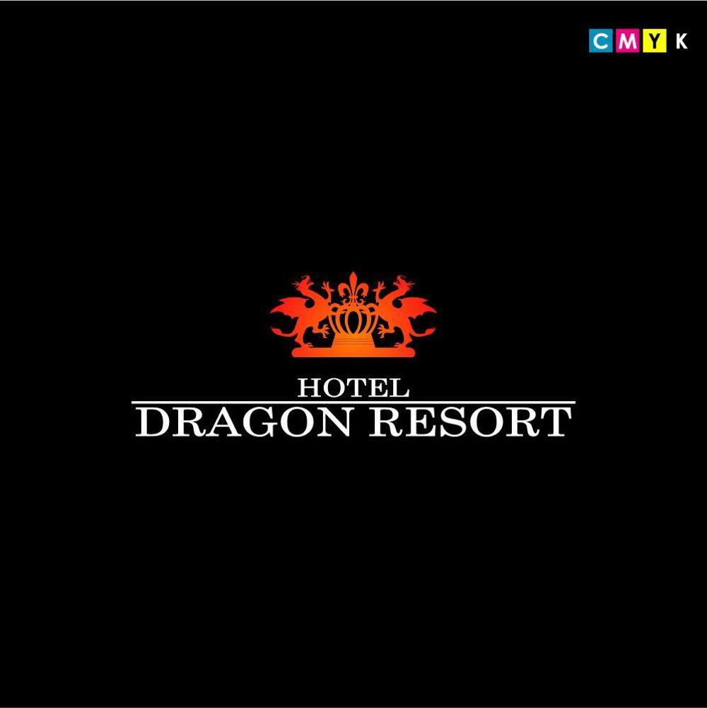 「HOTEL DRAGON RESORT」のロゴ作成