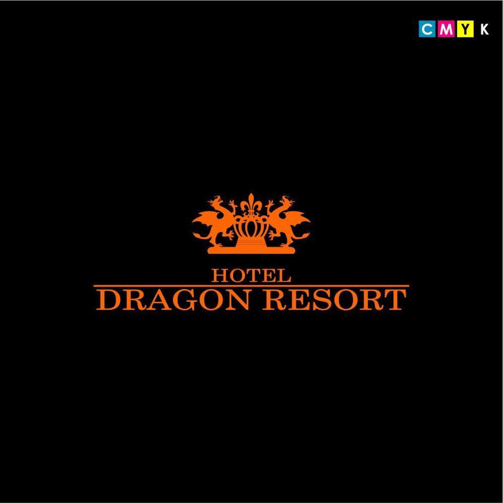 「HOTEL DRAGON RESORT」のロゴ作成