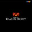 HOTEL DRAGON RESORT2-2.jpg