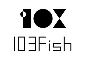 柳家 (nico24nico)さんの魚屋のECサイトのロゴ制作への提案