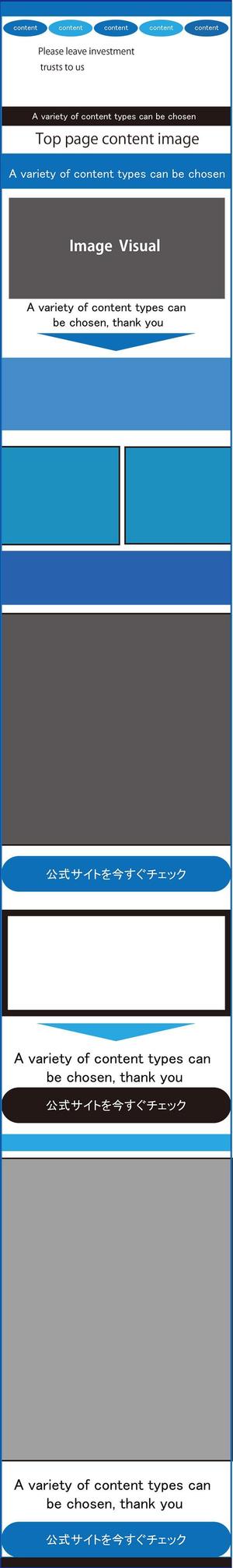 グラフィクデザイナー兼イラストレーター ()さんのLPのデザイン変更（キャッチとつかみ部分のみ）－継続依頼あり、ダイエット指導のランディングページへの提案