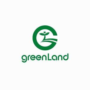 rickisgoldさんの「greenLand」のロゴ作成への提案