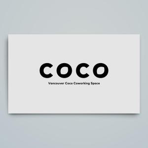 haru_Design (haru_Design)さんの【参加報酬あり】シンプルなロゴが得意な方へ：コワーキングスペース「Coco」のロゴ作成への提案