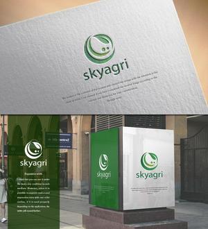 design vero (VERO)さんの農業法人　スカイアグリ　の「skyagri」への提案