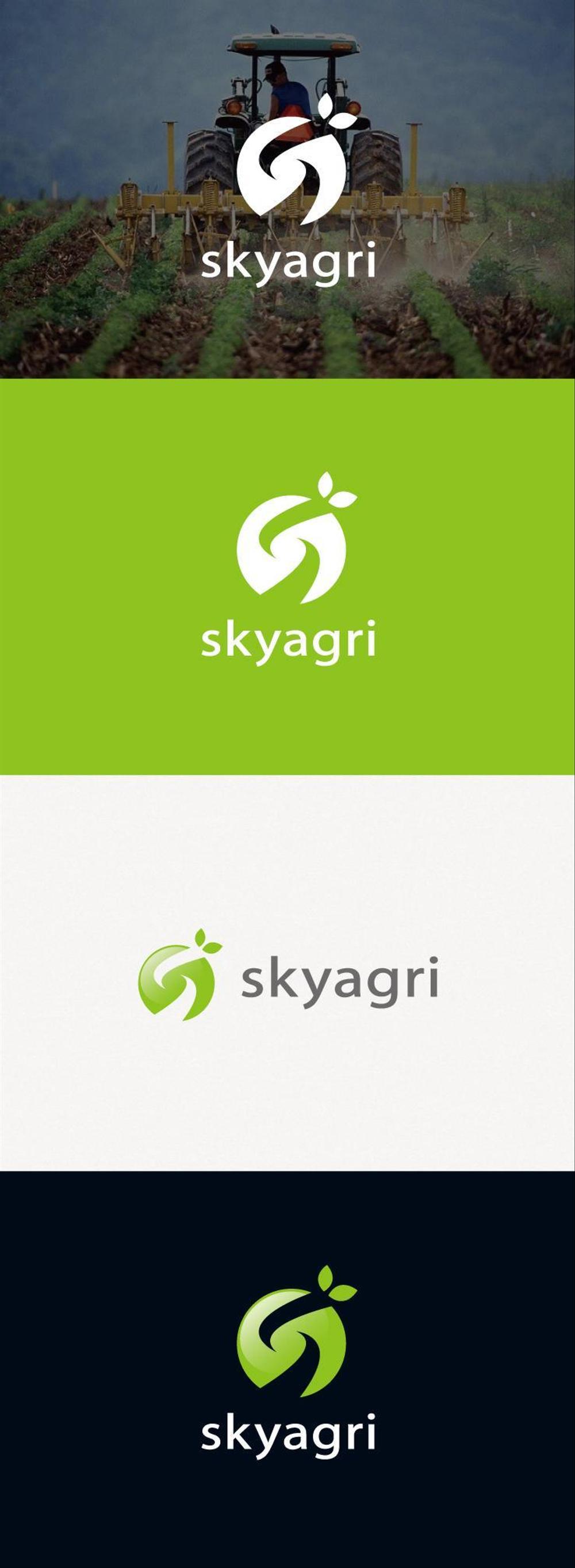 農業法人　スカイアグリ　の「skyagri」