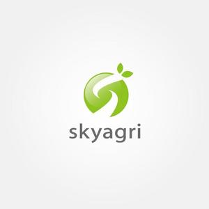 tanaka10 (tanaka10)さんの農業法人　スカイアグリ　の「skyagri」への提案