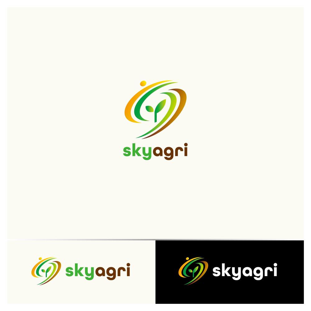 農業法人　スカイアグリ　の「skyagri」