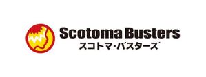 tsujimo (tsujimo)さんの「スコトマ・バスターズ Scotoma Busters」のロゴ作成への提案