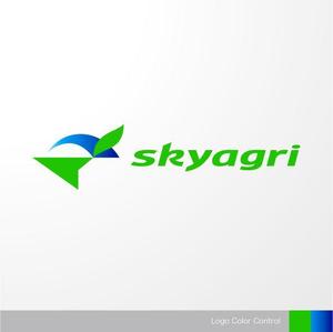 ＊ sa_akutsu ＊ (sa_akutsu)さんの農業法人　スカイアグリ　の「skyagri」への提案