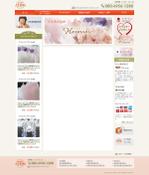 w-design (wwwwwdesign)さんのパワーストーンのショッピングサイトのデザイン制作（トップページのみ）への提案