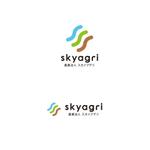  K-digitals (K-digitals)さんの農業法人　スカイアグリ　の「skyagri」への提案